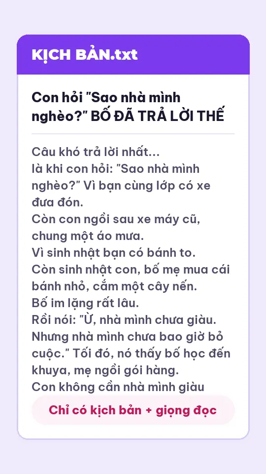 Chỉ có kịch bản